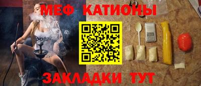 стаф Тверь