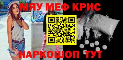 стаф Тверь
