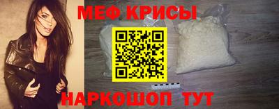 амфетамин Тара