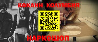 дживик Татарск
