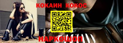 стаф Тверь