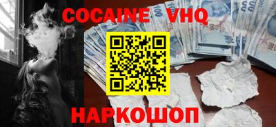 амфетамин Тара