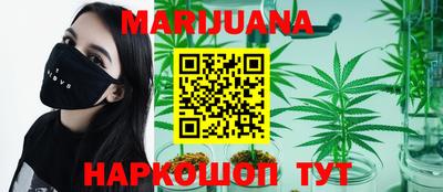 дживик Татарск
