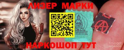 дживик Татарск