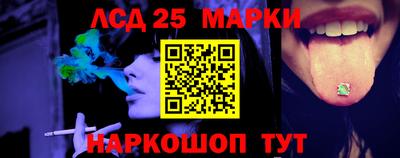 дживик Татарск