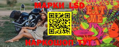 дживик Татарск