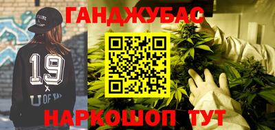 амфетамин Тара