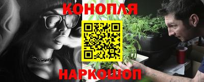 дживик Татарск