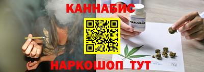 стаф Тверь