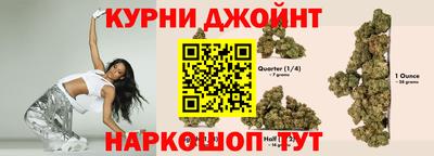дживик Татарск