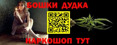 дживик Татарск