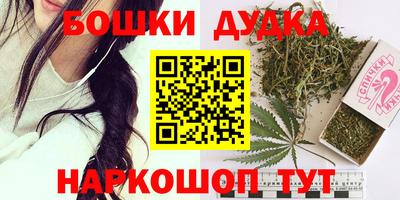 амфетамин Тара
