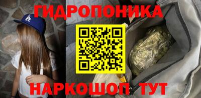 дживик Татарск