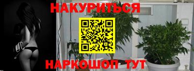 амфетамин Тара