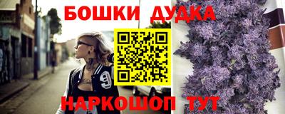 амфетамин Тара