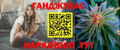 амфетамин Тара