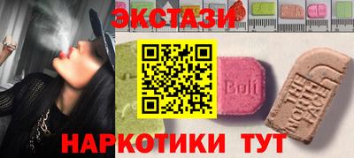 стаф Тверь