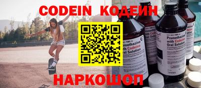амфетамин Тара