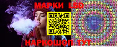 стаф Тверь