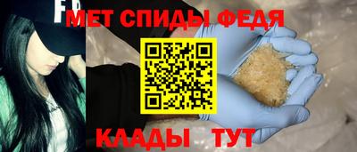 стаф Тверь