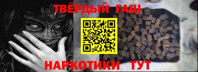амфетамин Тара