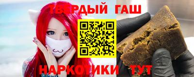 стаф Тверь
