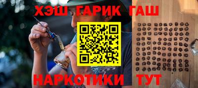 амфетамин Тара