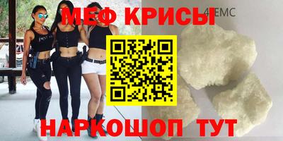 стаф Тверь