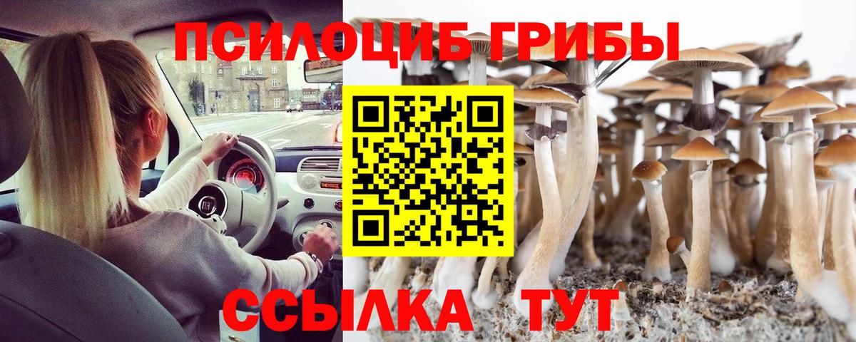 Меф МЯУ МЯУ кристаллы  Нефтеюганск  ЭКСТАЗИ  Вход с VPN  АМФЕТАМИН кристаллы  Гашиш  Канабис  Codein  Alpha-PVP СК кристаллы  Канабис  КОКАИН 